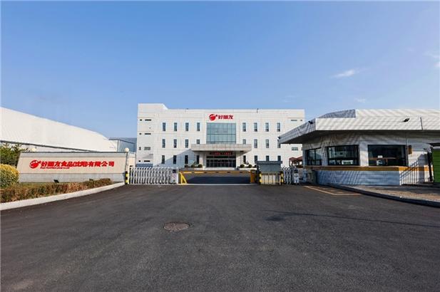 沈阳市首批!好丽友绿色发展实践入选"零碳"工厂建设典型案例